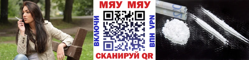 Купить наркотик аптеки Каменка Метадон  ссылка на мегу   Марихуана  Кокаин  ЭКСТАЗИ  Alpha PVP  Меф 