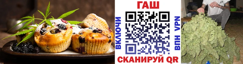 Еда ТГК конопля  где найти   Каменка 