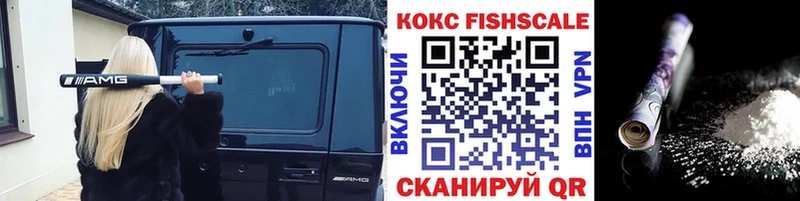 как найти   Каменка  КОКАИН Боливия 