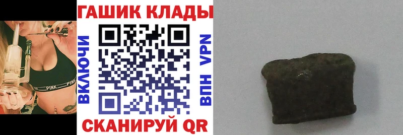 OMG зеркало Каменка ГАШ ice o lator как найти закладки