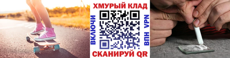закладка  Каменка  Героин афганец 