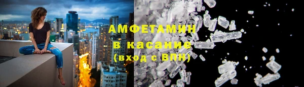 кокаин VHQ Богданович