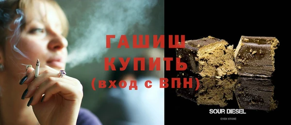 кокаин VHQ Богданович