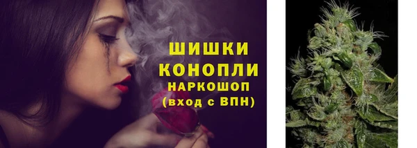 кокаин VHQ Богданович