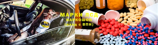 кокаин VHQ Богданович