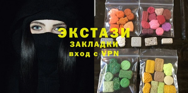 кокаин VHQ Богданович